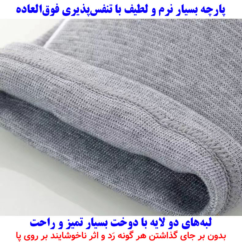 زانوبند مدل آنتی شوک اسفنجی بسته 2 عددی