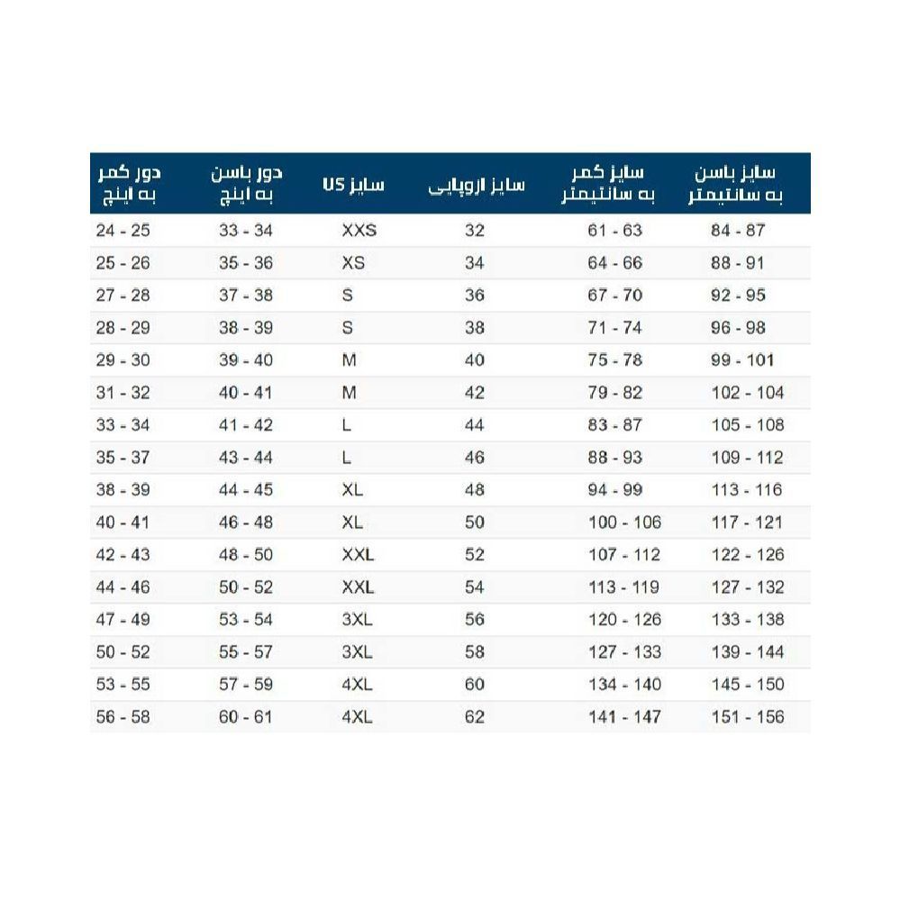 بادی آستین بلند زنانه اسمارا مدل IAN369937 -  - 4