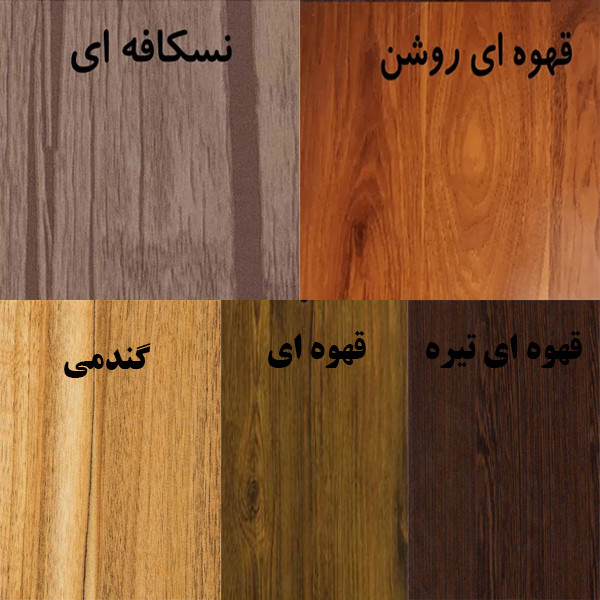 جای کارد و چنگال قلهک مدل خاتون