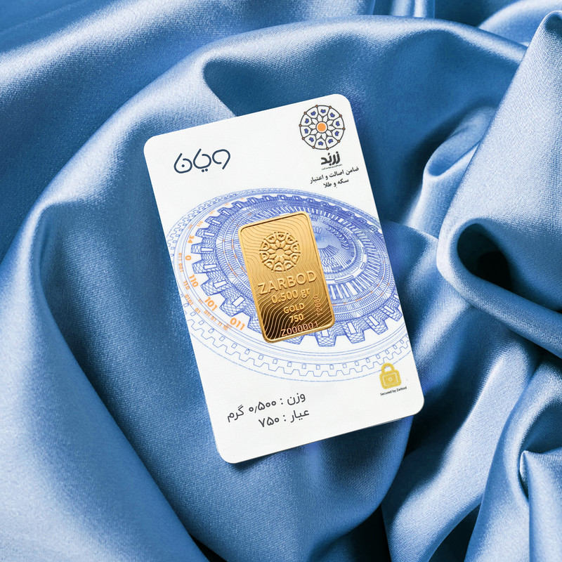 شمش طلا 18 عیار زربد مدل E500 - 11