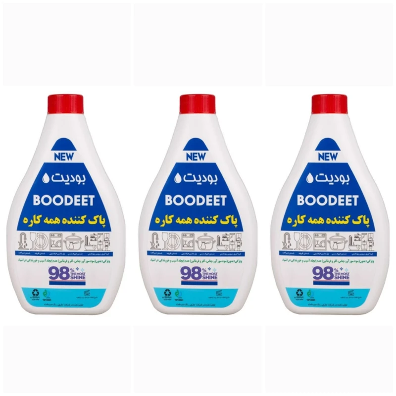 شوینده همه کاره بودیت مدل پلاس وزن 800 گرم بسته 3 عددی