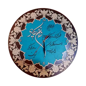 ساعت دیواری طرح آیه و ان یکاد کد G728-7