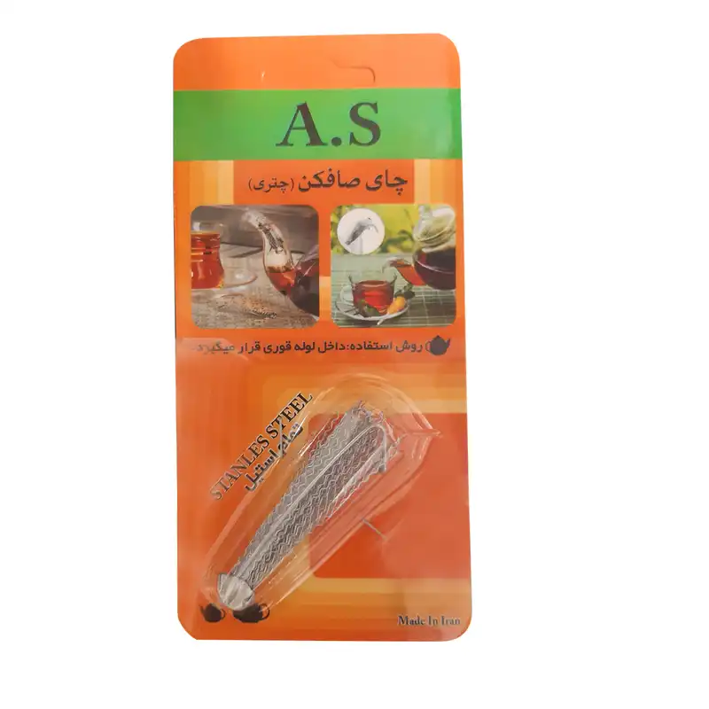 صافی قوری ای اس مدل چتری 3570 مجموعه 2 عددی