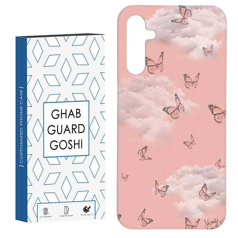 کاور قاب گارد گوشی طرح آسمان  کد Dimo-950 مناسب برای گوشی موبایل سامسونگ Galaxy A54