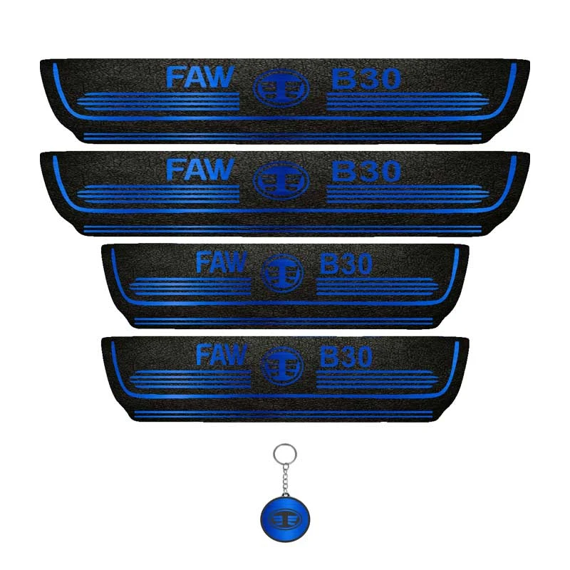 برچسب پارکابی خودرو لندمون کد LM180 MB مناسب برای بسترن B30 مجموعه 4 عددی به همراه جاکلیدی