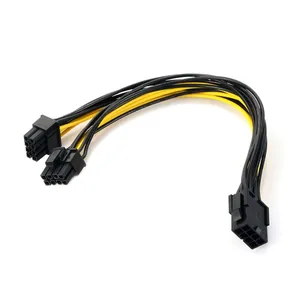 کابل تبدیل برق گرافیک 8 پین نر به دو 8 پین ماده مدل gr400