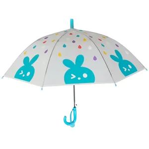  چتر بچگانه کد 307