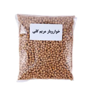 نخود ریز کرمانشاه - 1 کیلوگرم