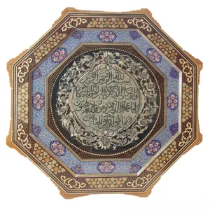 تابلو خاتم کاری چوبی طرح و ان یکاد کد 01