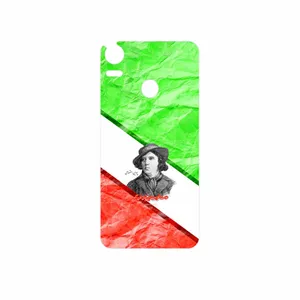 MAHOOT Parvin Etesami Cover Sticker for HTC Desire 10 Pro