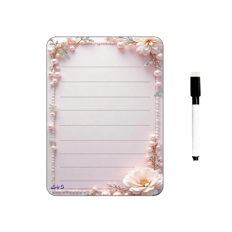 تخته وایت برد سمات مدل رو یخچالی طرح مرواید سایز 15×20 سانتی متر به همراه ماژیک
