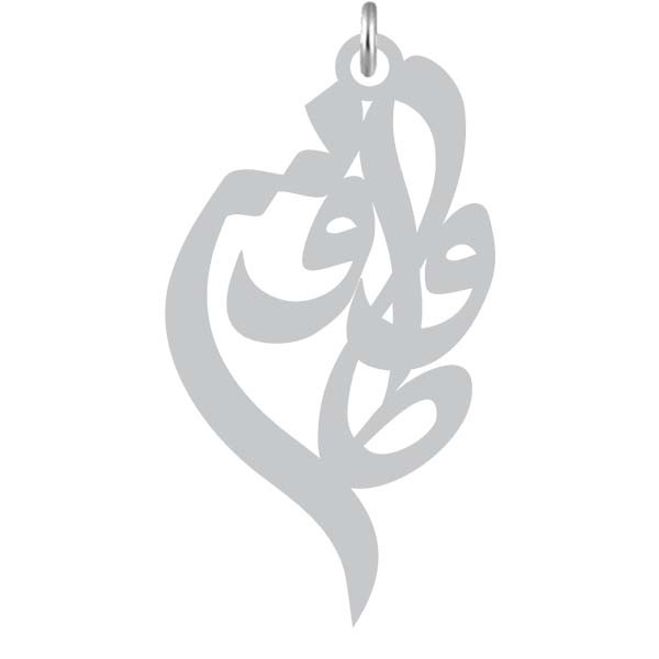 آویز گردنبند نقره کرابو طرح طاووس مدل Kn2-824