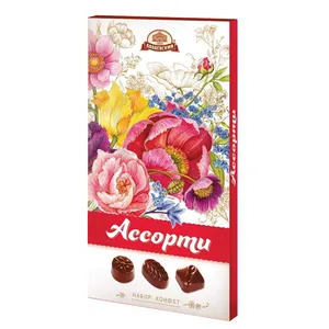 شکلات کادویی گل باباوسکی - 280 گرم