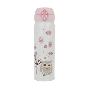 فلاسک کودک مدل beauty کد 127 گنجایش 0.5 لیتر