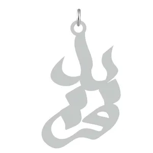 آویز گردنبند کرابو طرح فرید مدل Kb2-743