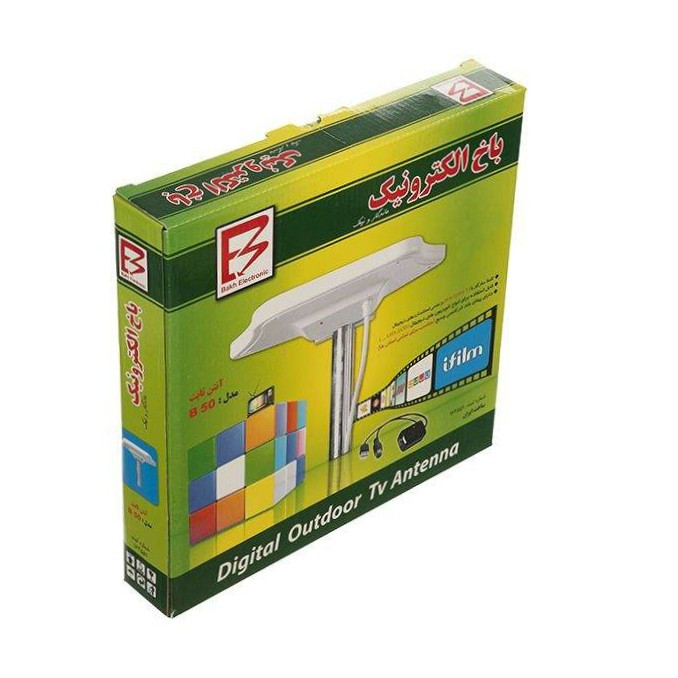 آنتن هوایی باخ الکترونیک مدل B50
