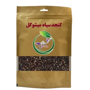 کنجد سیاه میشو گل - 510 گرم