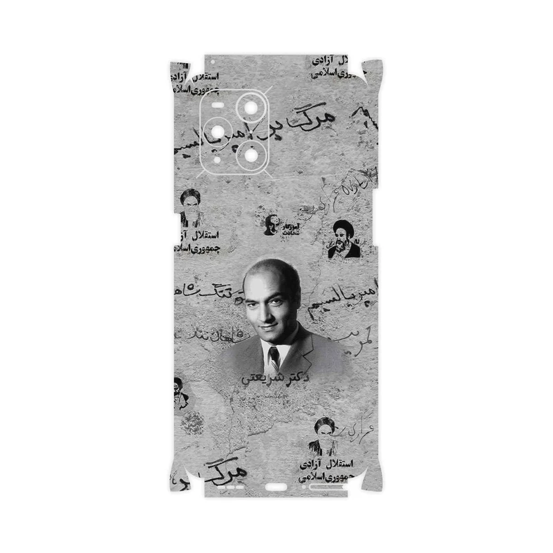 برچسب پوششی ماهوت مدل Doctor Shariati-FullSkin مناسب برای گوشی موبایل اپو Find X3 Pro