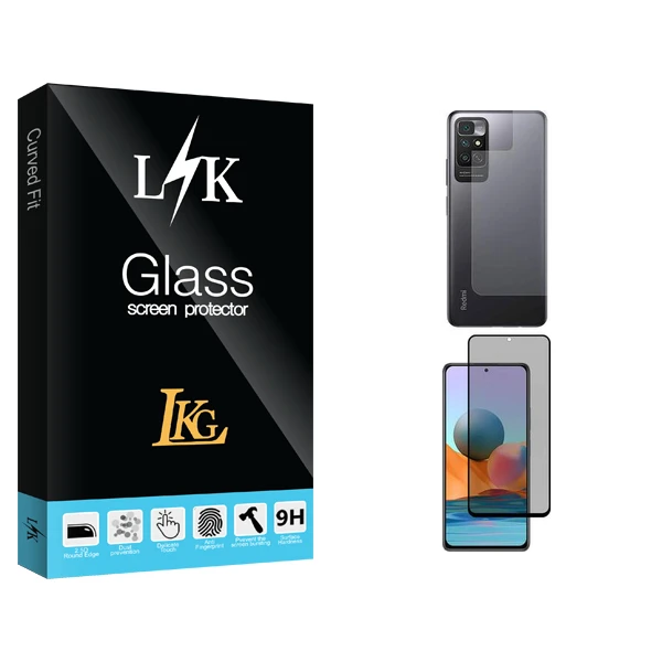 محافظ صفحه نمایش حریم شخصی ال کا جی مدل LK Pro مناسب برای گوشی موبایل شیائومی Redmi Note 11 4G به همراه محافظ پشت گوشی