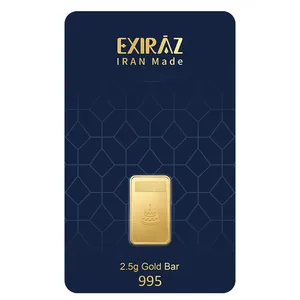 شمش طلا 995 عیار اکسیراز مدل  شمش مجموعه لحظه های طلایی تولد  G 2.5 