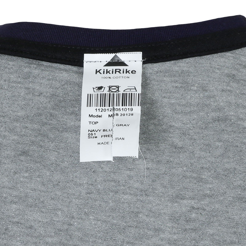 تاپ مردانه کیکی رایکی مدل MBB20128-51