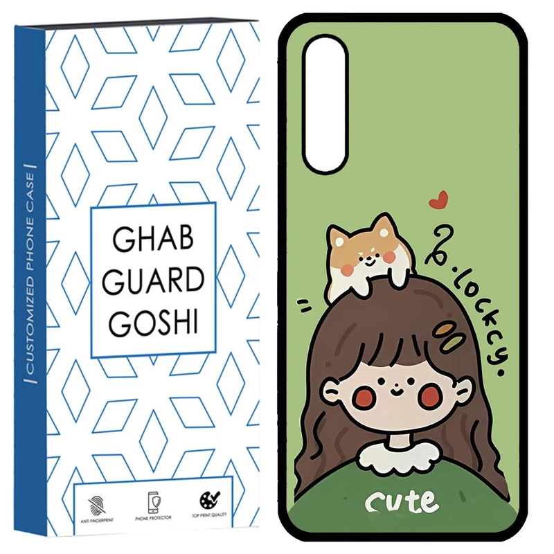 کاور قاب گارد گوشی طرح دخترانه کد TPU-026 مناسب برای گوشی موبایل سامسونگ Galaxy A02