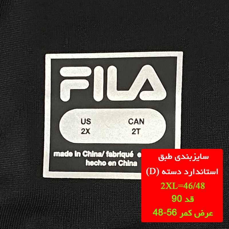 لگینگ ورزشی زنانه مدل DAILY TIGHT کد F-280928