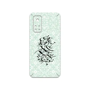 MAHOOT Nastaliq-3 Cover Sticker for Xiaomi Mi 10T 5G