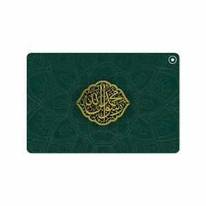 MAHOOT Mohammad-Rasool-Allah Cover Sticker for Huawei Matepad T10 2020 AGS-L09
