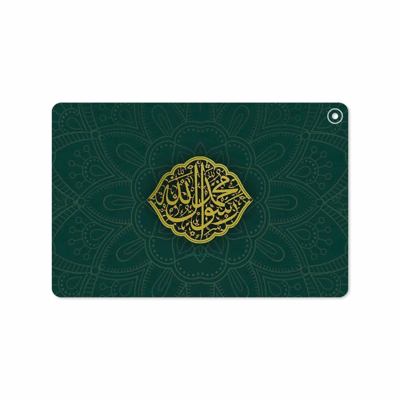 برچسب پوششی ماهوت مدل Mohammad-Rasool-Allah مناسب برای تبلت هوآوی Matepad T10 2020 AGS-L09