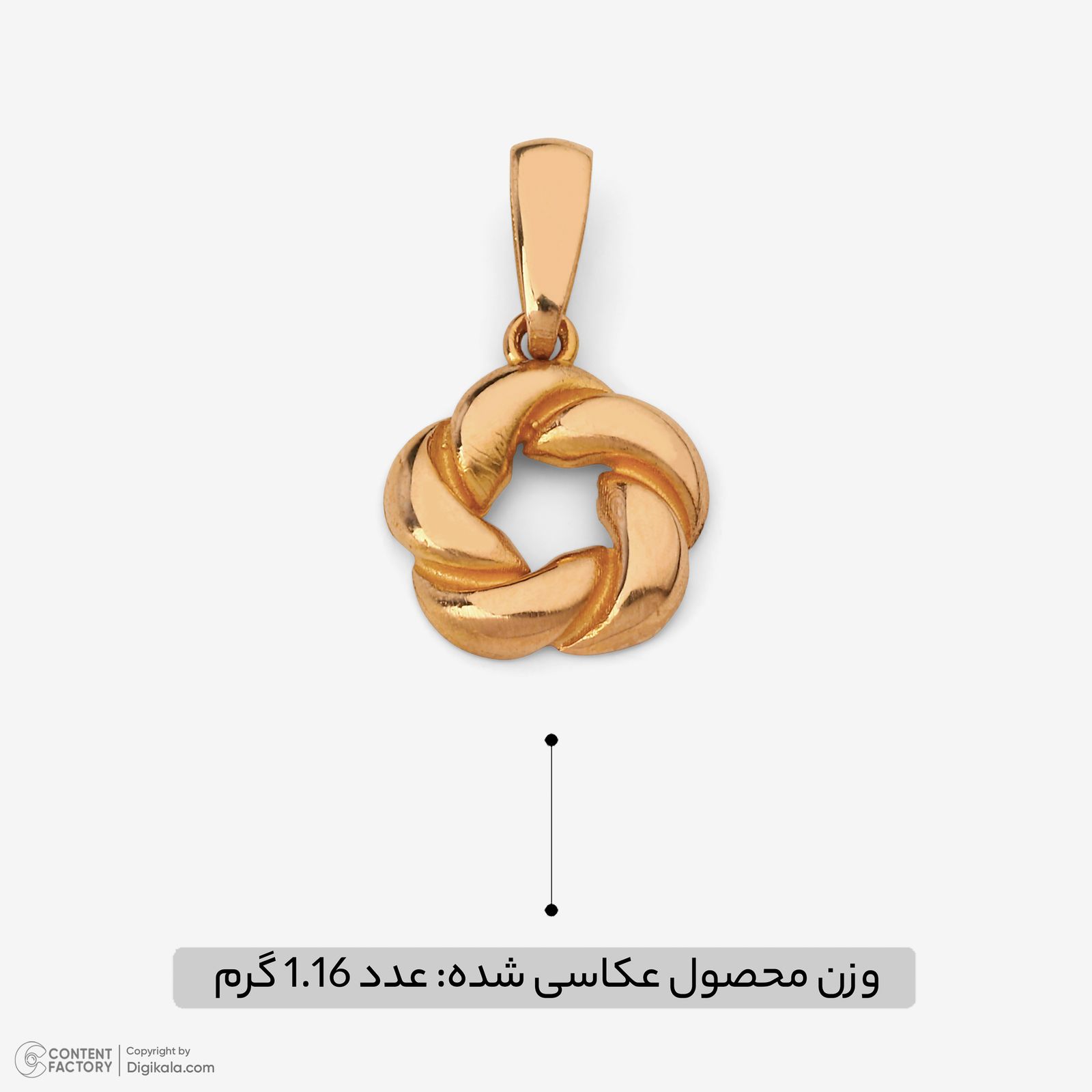 آویز گردنبند طلا 18 عیار زنانه مطیع ها طرح دایره کد 406 -  - 4