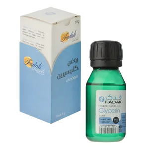 گلیسیرین فدک تانیش مدل GIY مناسب برای انواع پوست حجم 70 میلی لیتر