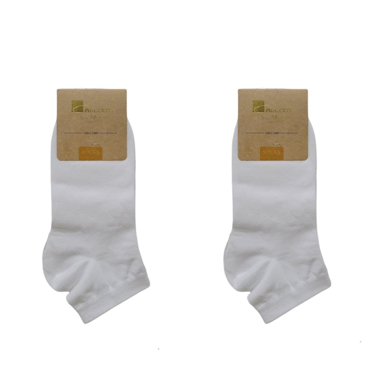 جوراب مردانه ملودی مدل مچی سفید ساده بسته 2 عددی -  - 1