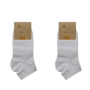 جوراب مردانه ملودی مدل مچی سفید ساده بسته 2 عددی