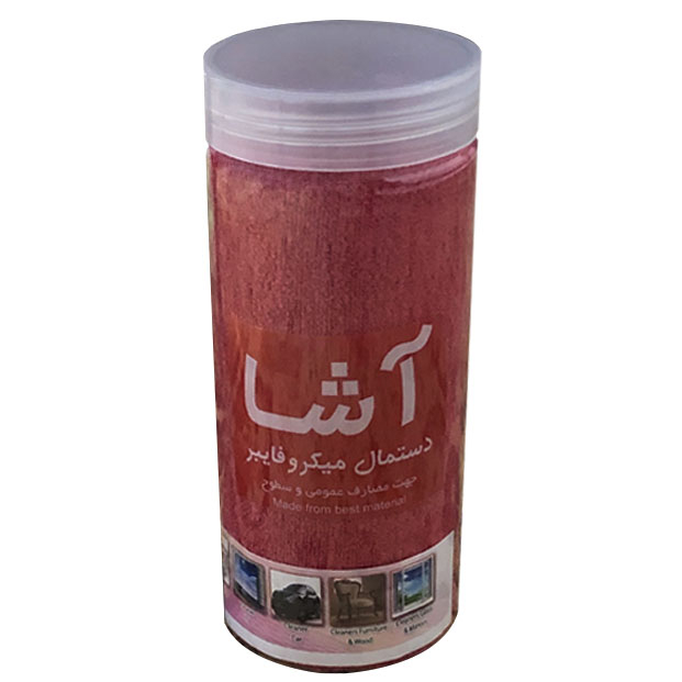 دستمال نظافت آشا مدل Sade