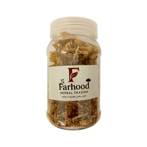 دمنوش بومادران فرهود - 45 گرم 