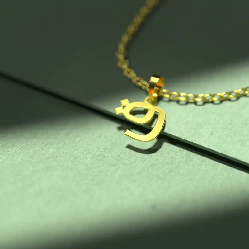 گردنبند طلا 18 عیار زنانه مدوپد مدل حرف ق کد I3-1-1484