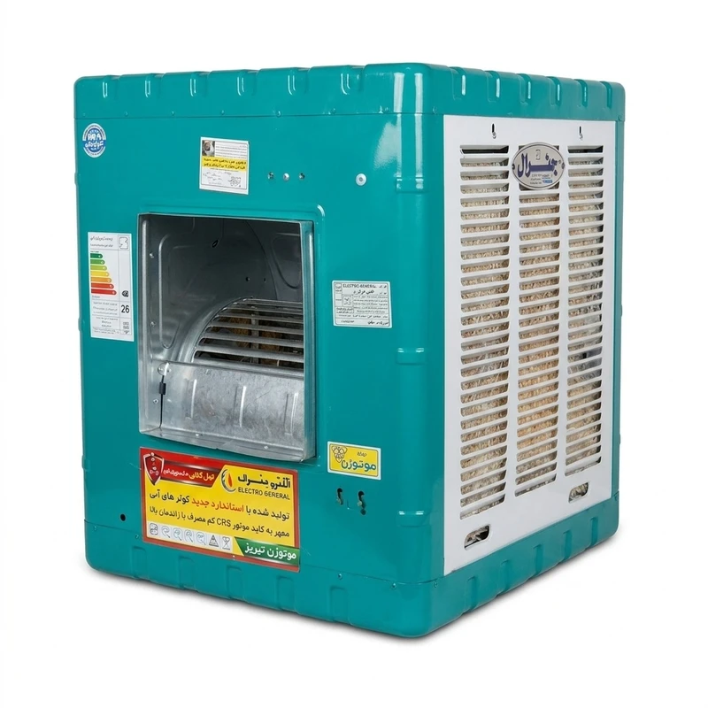 کولر آبی 5500 مدل جنرال 5500