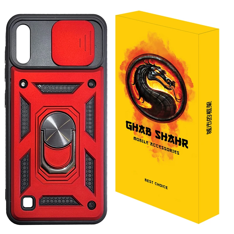 کاور قاب شهر مدل BTM مناسب برای گوشی موبایل سامسونگ Galaxy A10