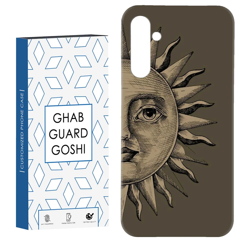 کاور قاب گارد گوشی طرح خورشید کد Dimo-191 مناسب برای گوشی موبایل سامسونگ Galaxy S23 Fe