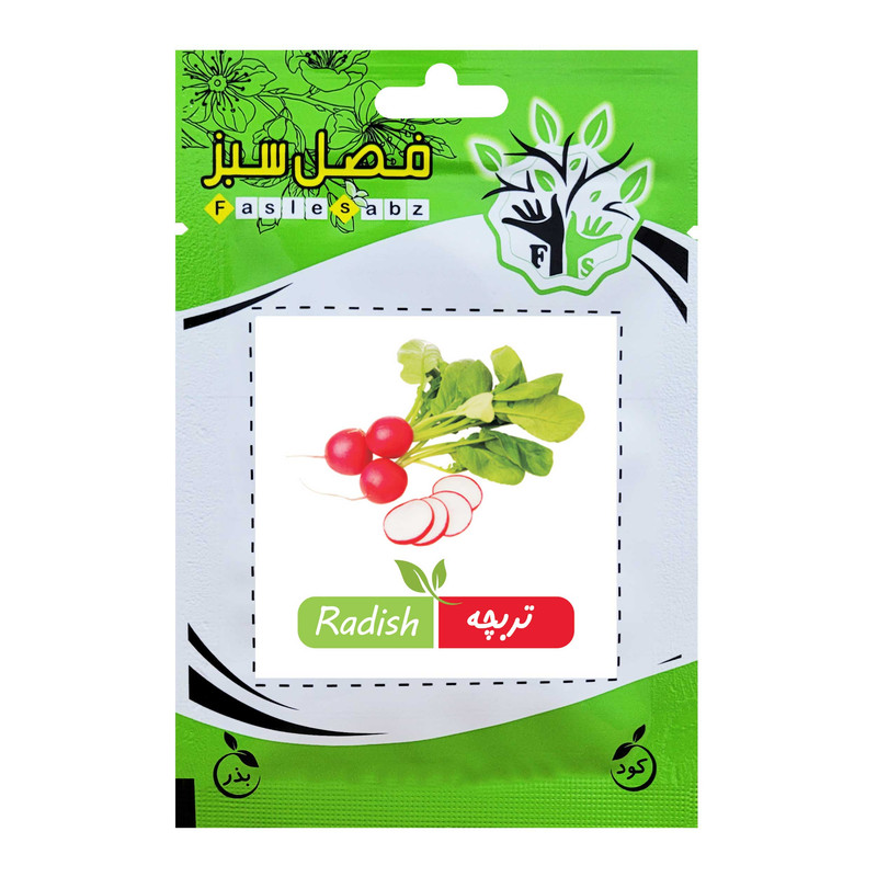 بذر سبزی خوراکی فصل سبز کد SEED-FS-08 مجموعه 8 عددی
