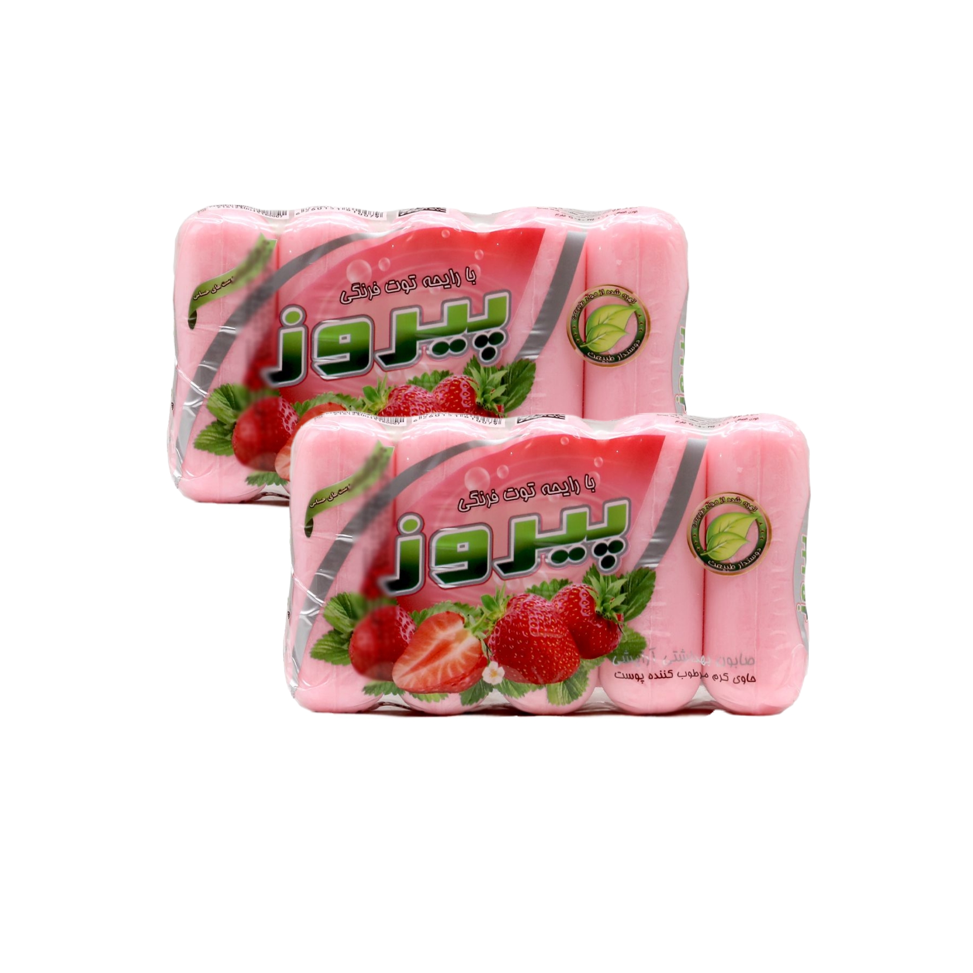 صابون شستشو پیروز مدل Strawberry وزن 375 گرم مجموعه 2 عددی