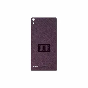 MAHOOT PL-PUBG Cover Sticker for Huawei Ascend P6