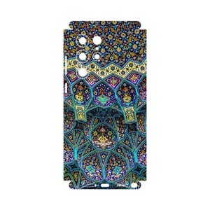 MAHOOT Iran Tile 14-FullSkin Cover Sticker for Samsung Galaxy S22 Ultra 5G