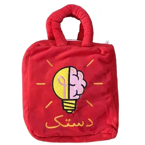بازی آموزشی مدل دستک b01fb