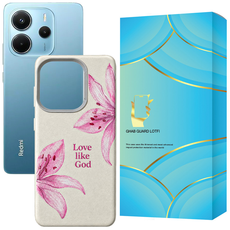 کاور قاب گارد لطفی مدل LILYSG مناسب برای گوشی موبایل شیائومی Redmi Note 14 4G
  