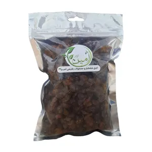 مویز هسته دار گوشتی درشت  آفتاب خشک امین نوبر - 1000 گرم