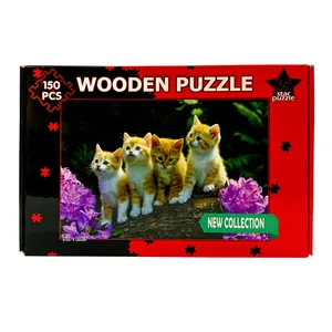 پازل 150 تکه مدل 1003 چوبی