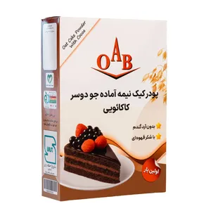 پودر کیک جو دوسر کاکائویی اُ آ ب - 400 گرم