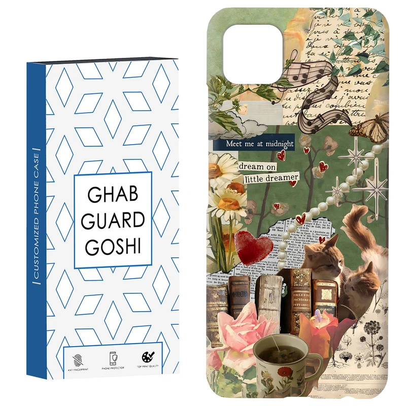 کاور قاب گارد گوشی طرح رویا  کد Dimo-674 مناسب برای گوشی موبایل سامسونگ  GALAXY A22 5G